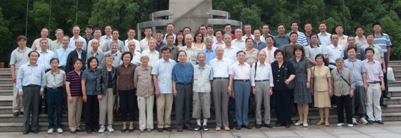 3019123 -
2009 3019123 - 2009